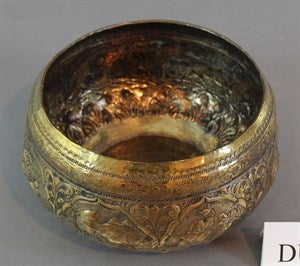 Image description is not available for DU2010.5.36